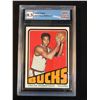 Image 1 : 1972 TOPPS NO.25 OSCAR ROBINSON (GCG 8.5)