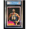 Image 1 : 1981 TOPPS NO.20 KAREEM ABDUL JABBAR (GCG 8.5)