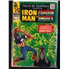 Image 1 : TALES OF SUSPENSE NO.82 (MARVEL COMICS)