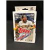 Image 1 : SEALED 2021 TOPPS SERIES 2 BASEBALL BLASTER BOX