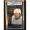 Image 1 : 2016 METAL UNIVERSE AUSTON MATTHEWS ROOKIE CARD (GCG 9)