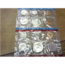 1971 US Mint UNC Set P/D/S