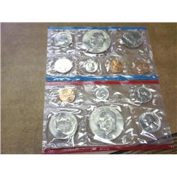 1973 US MInt UNC Set P/D/S