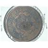 Image 2 : 1817 Thirteen Stars US Large Cent