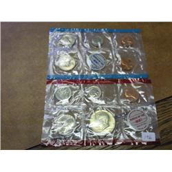 1970 US Mint UNC Set P/D/S (No Outer Envelope)