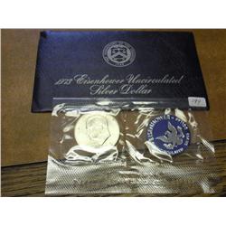 1973 Ike UNC Silver Dollar (Blue Pack)