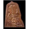 Image 2 : DOUBLE SIDED RISQUE CARVED SOUTH SEAS PANEL.