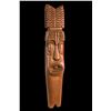 Image 1 : #455 "KAUAI HEAD" WALL MASK SHOWROOM WALL SAMPLE CARVING.