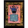 Image 1 : THE WORLD GROMMET SURFING CHAMPIONSHIP BALI 1991 POSTER LITHOGRAPH.