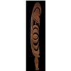 Image 1 : #454 "NEW GUINEA KAMANGGABI" WALL FIGURE OA SHOWROOM WALL SAMPLE CARVING.