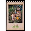 Image 1 : MAI KAI 1969 ANNUAL FULLY ILLUSTRATED 12 MONTH CALENDAR.