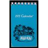 Image 1 : MAI KAI 1971 ANNUAL FULLY ILLUSTRATED 12 MONTH CALENDAR.