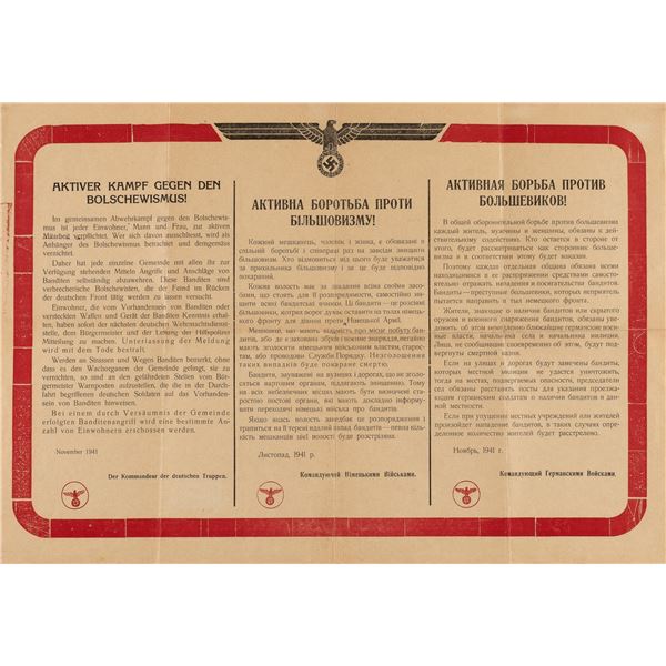 1941 NAZI ANTIPARTISAN WARNING BROADSIDE