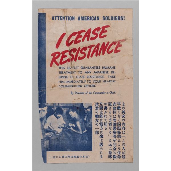 ALLIED JAPANESE I CEASE RESISTANCE LEAFLET