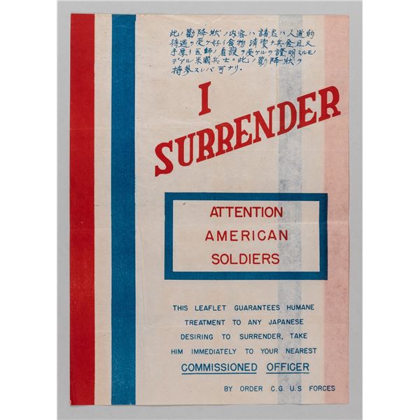 ALLIED JAPANESE I SURRENDER LEAFLET