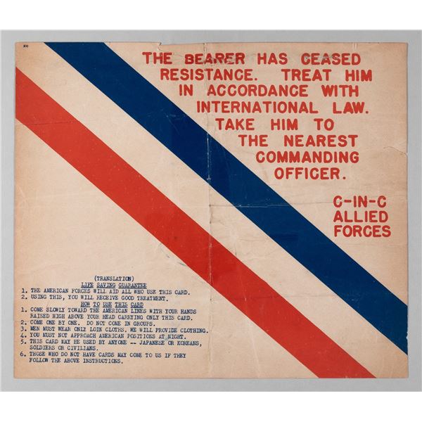 ALLIED JAPANESE SURRENDER LEAFLET