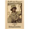 Image 1 : HELFT UNS SIEGEN WWI KRIEGSANLEIHE POSTER