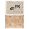 Image 2 : WWII ALLIED JAPANESE LEAFLETS (4)