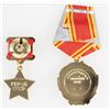 Image 2 : HERO OF THE SOVIET UNION MEDALS (2)