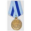 Image 2 : VOENKOMAT SOVIET CAPTURE OF VIENNA MEDAL & AWARD