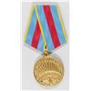 Image 2 : VOENKOMAT SOVIET LIBERATION OF WARSAW MEDAL & AWARD