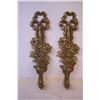 Image 4 : Pair od Wall Hanging Candle Holders + Vase (Damaged)