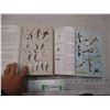 Image 2 : (3) Books - Seabirds, Shore birds, Eagles