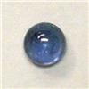 Image 1 : 0.88 CTS ROUND SAPPHIRE CABOCHON 5 MM