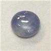 Image 1 : 0.96 CTS OVAL STAR SAPPHIRE CABOCHON 6x5 MM