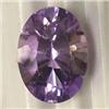 Image 1 : 4.73 CTS OVAL AMETHYST 14x10 MM