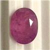 Image 1 : 2.20 CTS OVAL RUBY 8x6 MM - HEAT TREATED