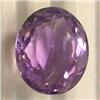 Image 1 : 8.60 CTS OVAL AMETHYST 14x11 MM