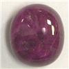 Image 1 : 18.44 CTS OVAL RUBY CABOCHON 15x13 MM