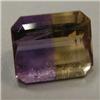Image 1 : 6.29 CTS EMERALD CUT AMETRINE 12x10 MM