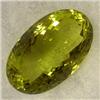 Image 1 : 80 CTS CHECKER BOARD OVAL CITRINE 31x20 MM