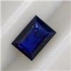 Image 1 : 1.31 CTS EMERALD CUT SAPPHIRE 7x5 MM - HEAT TREATED