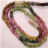 Image 1 : 33+ CTS TOURMALINE RONDELLES/CHIPS STRAND 2.75 MM - 16 INCHES