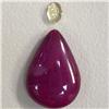 Image 1 : 24 CTS NIXED LOT OF QUARTZ TEAR DROP AND CITRINE - 25x17-7x5 MM - PERFECT FOR PENDANT
