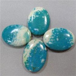 32x24 MM LOT OF 4 OVAL STABILIZED TURQUOISE BEADS - FULL DRILLED