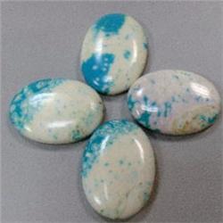 32x24 MM LOT OF 4 OVAL STABILIZED TURQUOISE BEADS - FULL DRILLED