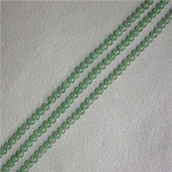 THREE STRANDS OF 2 MM GREEN AVENTURINE 