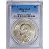 Image 1 : 1971-S Eisenhower Dollar Coin PCGS MS65