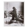 Image 4 : Godzilla Publicity Photos.