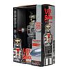 Image 2 : Lost in Space B-9 Talking Robot Toy.