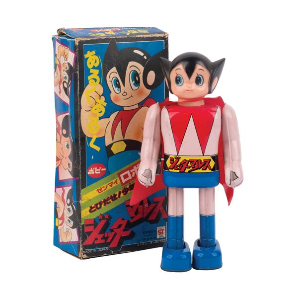 Jetter Mars Wind-Up Tin Toy.