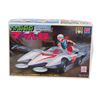 Image 2 : Collection of (3) Speed Racer Model Kits.