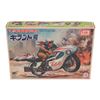 Image 4 : Collection of (3) Speed Racer Model Kits.