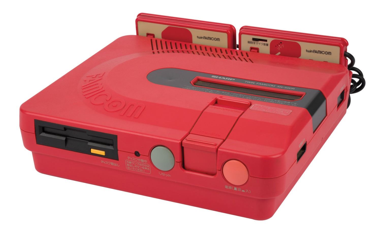 Famicom Console, Accessories and Game Collection. - Van Eaton Galleries