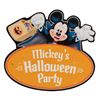 Image 1 : Mickey's Halloween Party Small Sign.