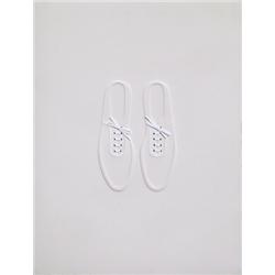 Omar Rayo, My Size, Intagio Etching and Collage